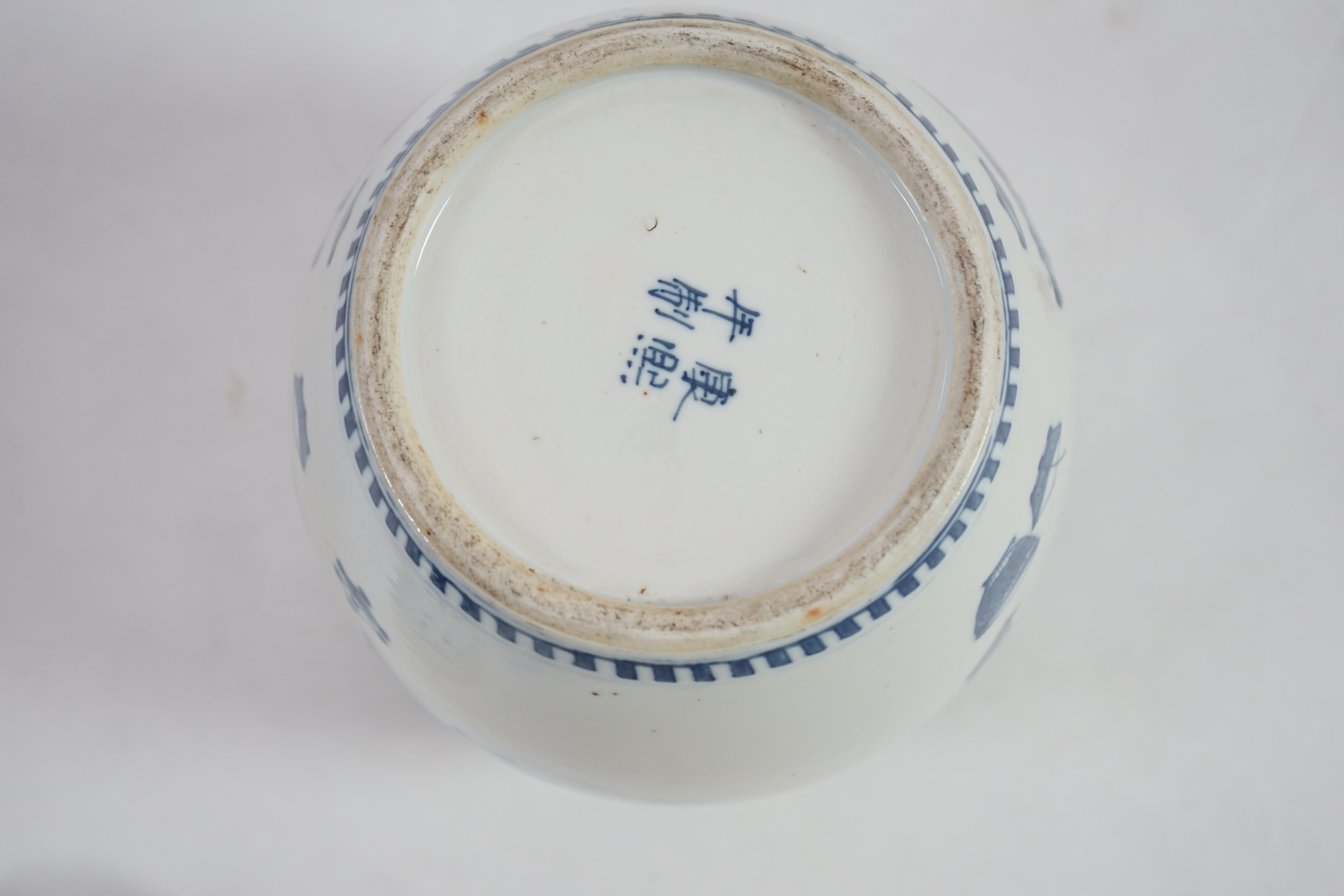 Two Chinese blue and white ovoid jars, one with associated cover, 19th century